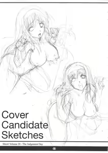 Page 43 of Shiori Dai-Nijuu-Shou Shinpan no Hi - preview thumbnail
