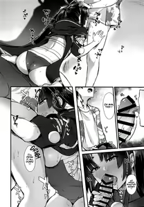 Page 13 of Ponpoko Summer Camp - preview thumbnail