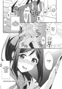 Page 19 of Soujuku DREAMER | Premature DREAMER - preview thumbnail