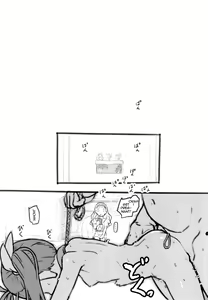 Page 10 of Tropical Bitch 2 - preview thumbnail