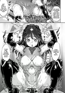 Page 117 of Kan-Ochi Netorixx | Completely Fallen To NTR - preview thumbnail