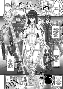 Page 184 of Kan-Ochi Netorixx | Completely Fallen To NTR - preview thumbnail