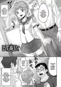 Page 47 of Kan-Ochi Netorixx | Completely Fallen To NTR - preview thumbnail