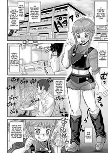 Page 54 of Kan-Ochi Netorixx | Completely Fallen To NTR - preview thumbnail