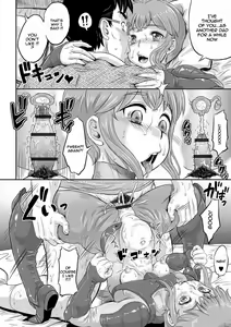 Page 60 of Kan-Ochi Netorixx | Completely Fallen To NTR - preview thumbnail