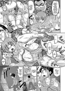 Page 69 of Kan-Ochi Netorixx | Completely Fallen To NTR - preview thumbnail