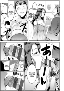 Page 138 of Matayuru-sou | Matayuru Dormitory - preview thumbnail
