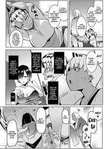 Page 17 of Matayuru-sou | Matayuru Dormitory - preview thumbnail