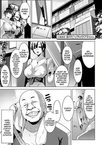 Page 4 of Matayuru-sou | Matayuru Dormitory - preview thumbnail