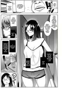 Page 52 of Matayuru-sou | Matayuru Dormitory - preview thumbnail