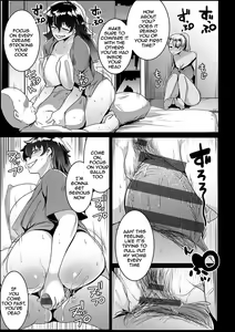 Page 96 of Matayuru-sou | Matayuru Dormitory - preview thumbnail