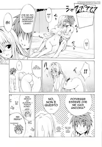 Page 36 of Trouble★Teachers Vol. 3 | La prof.ssa vogliosa 3 - preview thumbnail