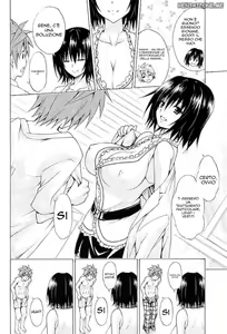 Page 3 of Trouble★Teachers vol. 4 | La prof.ssa vogliosa 4 - preview thumbnail