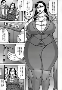 Page 146 of Yarilog - preview thumbnail