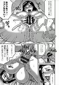 Page 20 of Yarilog - preview thumbnail