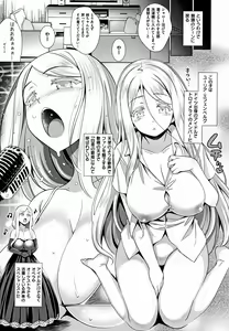 Page 5 of Traumerei 2-4 - preview thumbnail
