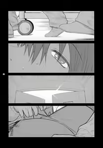 Page 21 of Lucrecia V - preview thumbnail