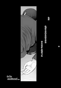 Page 48 of Lucrecia V - preview thumbnail