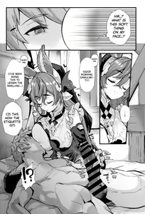 Page 17 of Roku Ryu Togi Kin - preview thumbnail