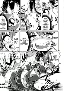 Page 4 of Senchou o Wakarasetai kara Ganbaru Hon | A Book About Trying To Understand The Captain - preview thumbnail