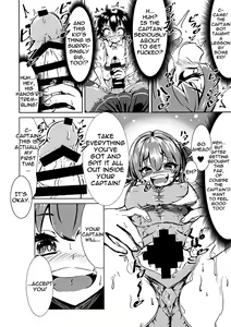 Page 7 of Senchou o Wakarasetai kara Ganbaru Hon | A Book About Trying To Understand The Captain - preview thumbnail