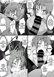 Page 51 of Tsuiran ~Manetorare~ | ~Tsuiran~ NTRed Manager - preview thumbnail