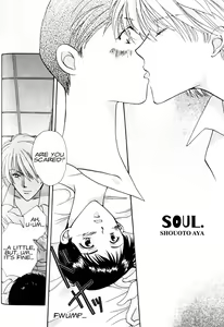 Page 105 of Summer Children - Neon Genesis Evangelion Parody Anthology - preview thumbnail