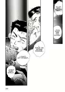 Page 108 of Summer Children - Neon Genesis Evangelion Parody Anthology - preview thumbnail