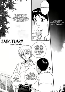 Page 116 of Summer Children - Neon Genesis Evangelion Parody Anthology - preview thumbnail
