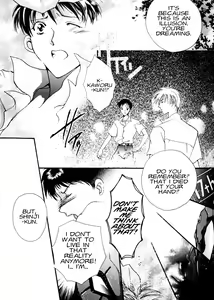 Page 120 of Summer Children - Neon Genesis Evangelion Parody Anthology - preview thumbnail