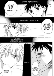 Page 134 of Summer Children - Neon Genesis Evangelion Parody Anthology - preview thumbnail