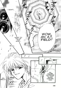 Page 151 of Summer Children - Neon Genesis Evangelion Parody Anthology - preview thumbnail