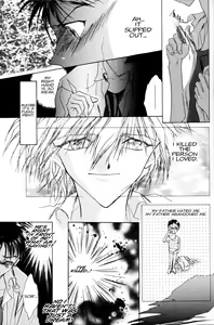 Page 158 of Summer Children - Neon Genesis Evangelion Parody Anthology - preview thumbnail