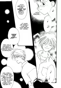Page 185 of Summer Children - Neon Genesis Evangelion Parody Anthology - preview thumbnail
