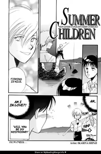 Page 5 of Summer Children - Neon Genesis Evangelion Parody Anthology - preview thumbnail