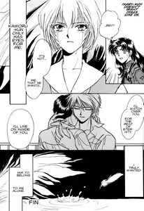 Page 56 of Summer Children - Neon Genesis Evangelion Parody Anthology - preview thumbnail