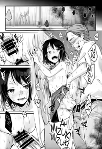 Page 16 of Oji-san to Watashi - preview thumbnail