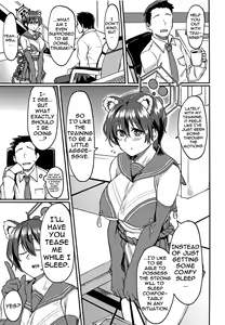 Page 2 of Nemuri Hime in Dream | Sleepy Princess In Dream - preview thumbnail