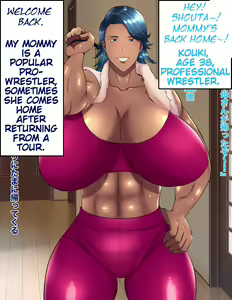 Page 3 of Ore Mama 10 | My Mom 10 - preview thumbnail