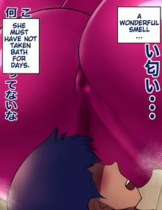 Page 5 of Ore Mama 10 | My Mom 10 - preview thumbnail