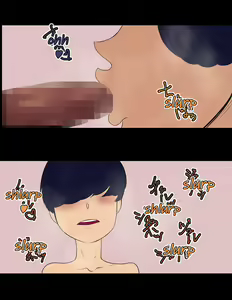 Page 10 of Ore Mama 10 | My Mom 10 - preview thumbnail