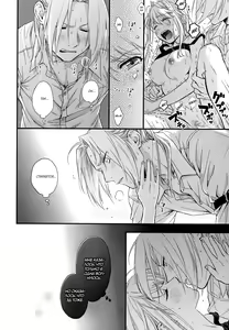 Page 20 of Yoyuu ga nai no wa | То, что ты не можешь себе позволить - preview thumbnail