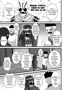 Page 11 of Mask Girl And Dragonfly - preview thumbnail