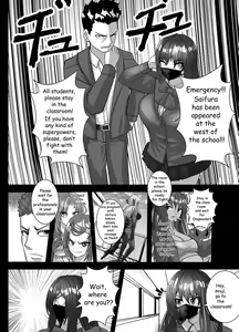 Page 16 of Mask Girl And Dragonfly - preview thumbnail