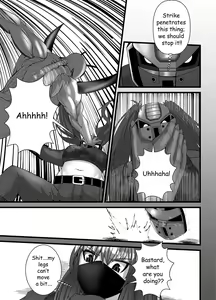 Page 19 of Mask Girl And Dragonfly - preview thumbnail