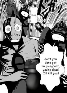 Page 5 of Mask Girl And Dragonfly - preview thumbnail