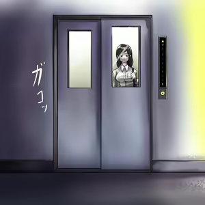 Page 4 of Anal Kaidan Shuu - preview thumbnail