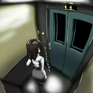 Page 5 of Anal Kaidan Shuu - preview thumbnail