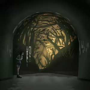 Page 69 of Anal Kaidan Shuu - preview thumbnail