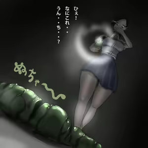 Page 74 of Anal Kaidan Shuu - preview thumbnail